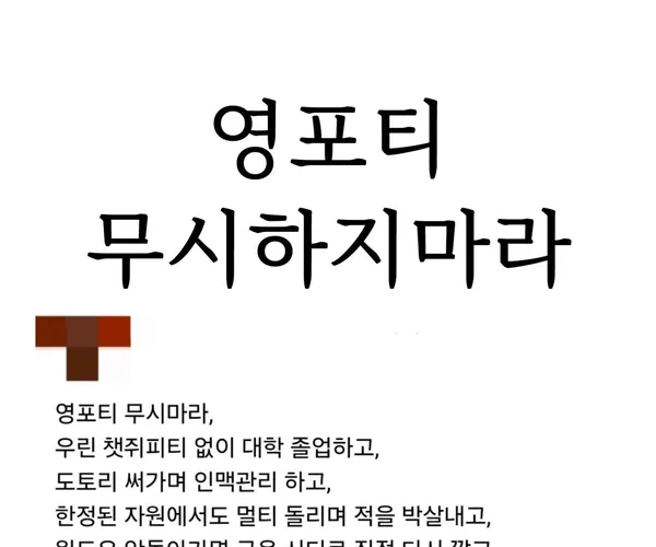 BADA.TV 바다티비