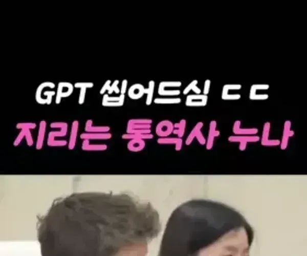 BADA.TV 바다티비