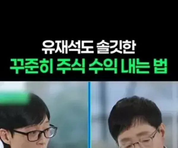 BADA.TV 바다티비