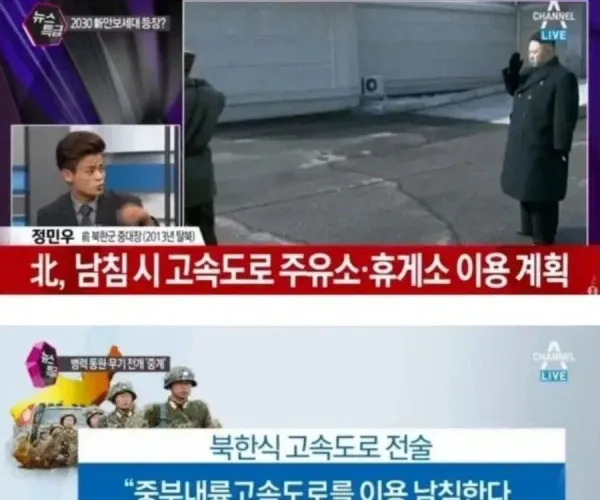 BADA.TV 바다티비