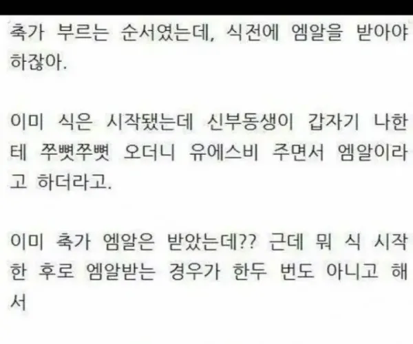 BADA.TV 바다티비