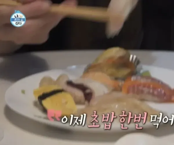 BADA.TV 바다티비