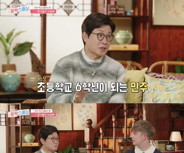 BADA.TV 바다티비