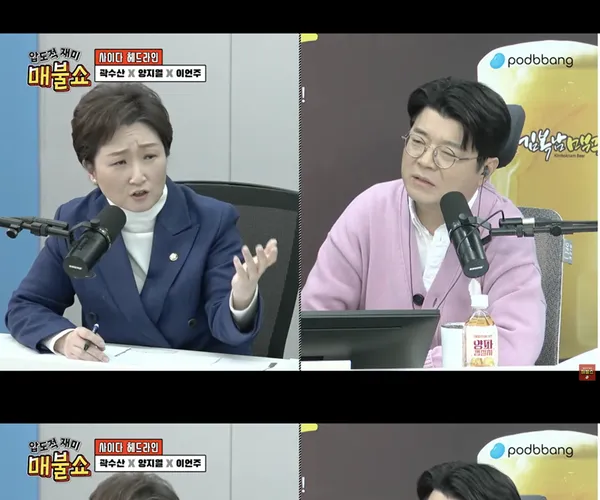 BADA.TV 바다티비