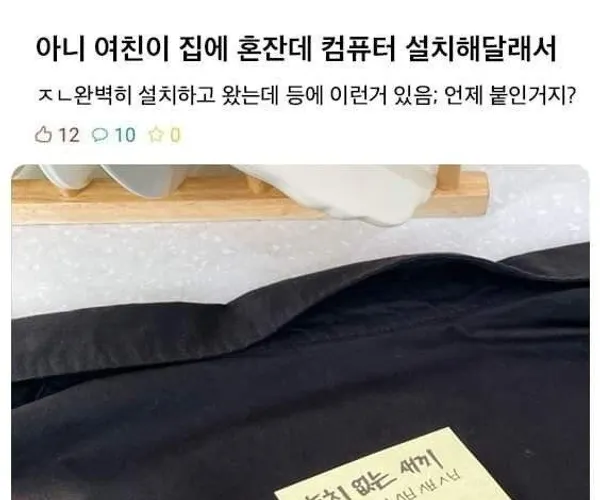 BADA.TV 바다티비