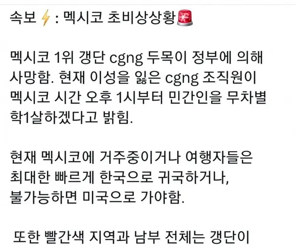 BADA.TV 바다티비