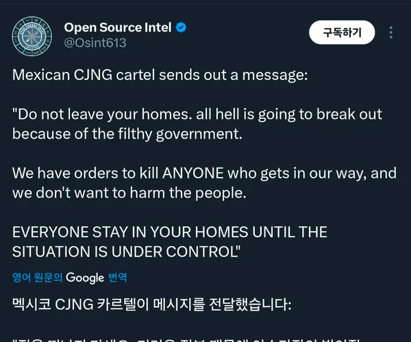 BADA.TV 바다티비