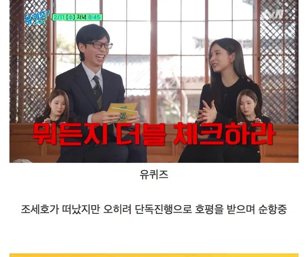 BADA.TV 바다티비