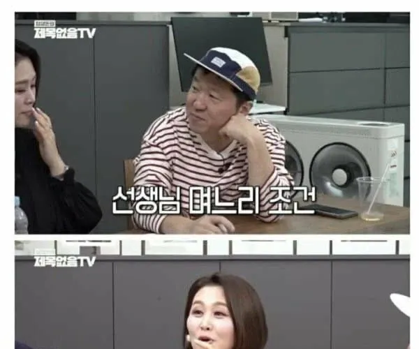 BADA.TV 바다티비