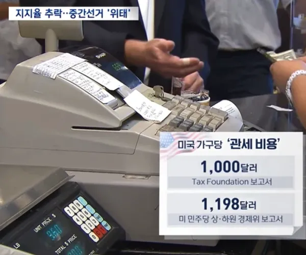 BADA.TV 바다티비