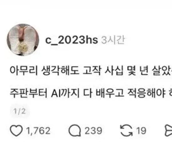 BADA.TV 바다티비