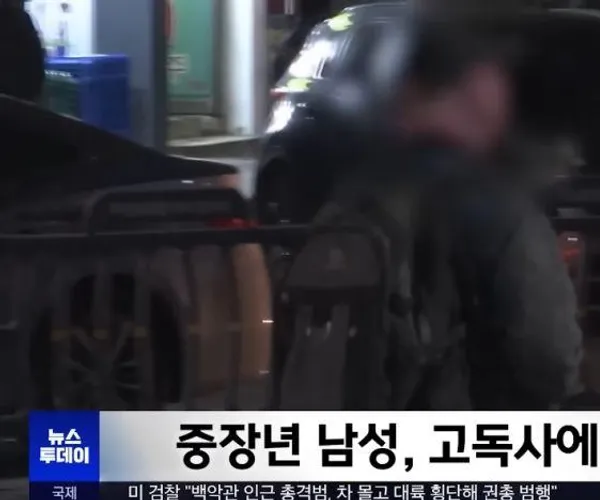 BADA.TV 바다티비