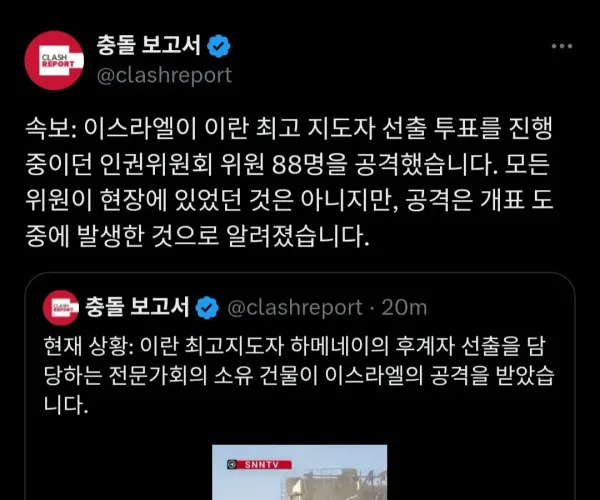 BADA.TV 바다티비