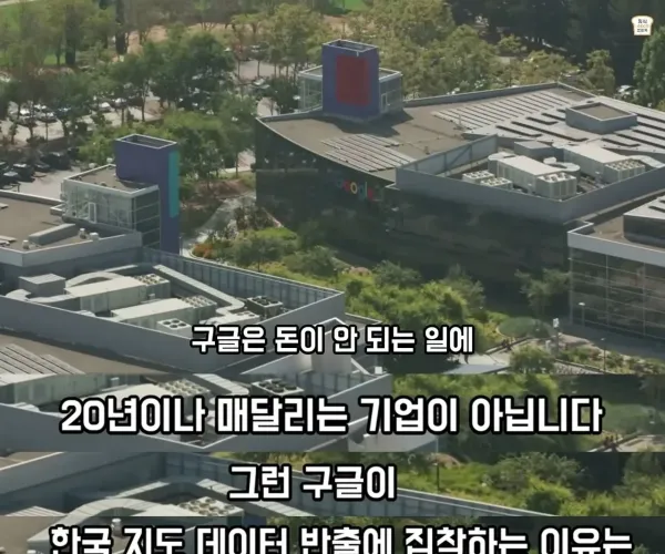 BADA.TV 바다티비