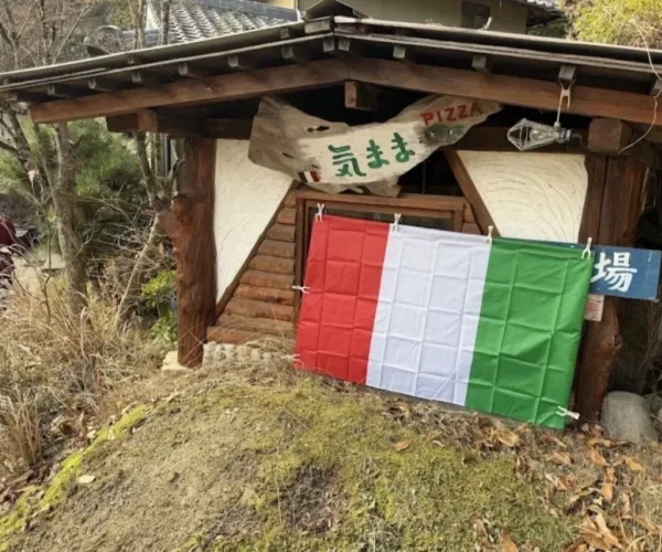 BADA.TV 바다티비