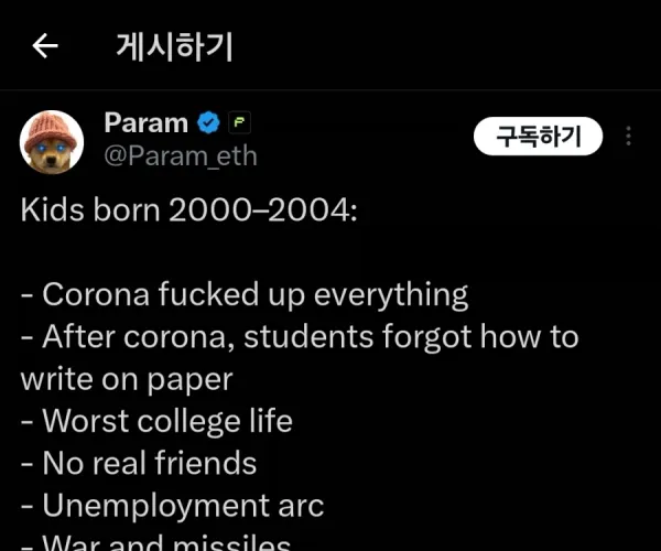 BADA.TV 바다티비