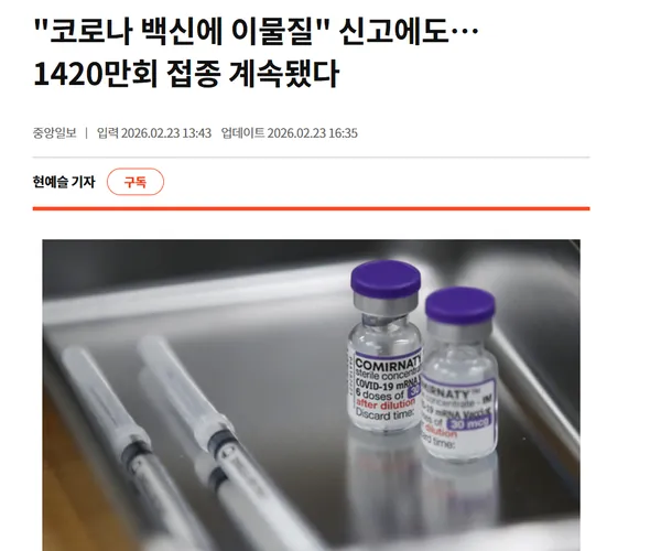 BADA.TV 바다티비