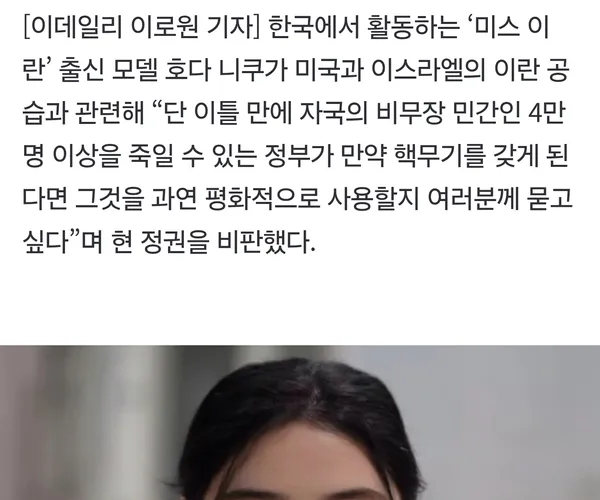 BADA.TV 바다티비