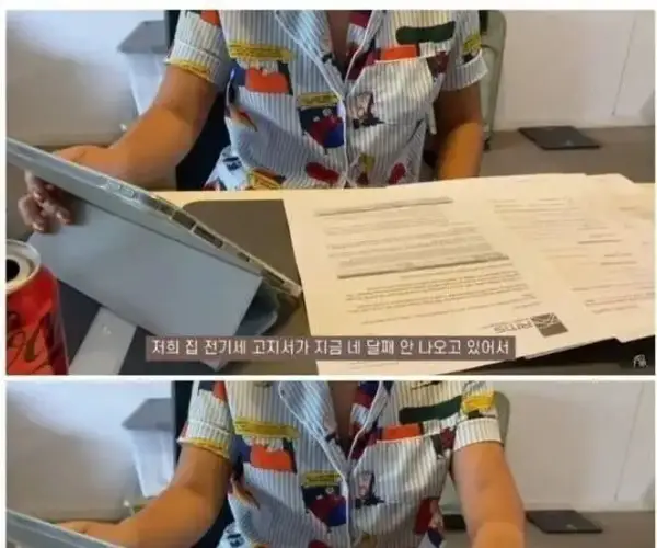 BADA.TV 바다티비