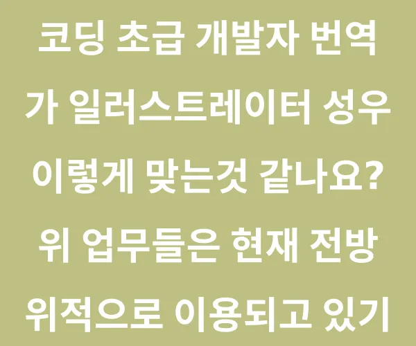 BADA.TV 바다티비