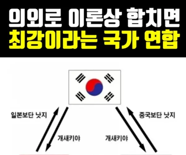BADA.TV 바다티비