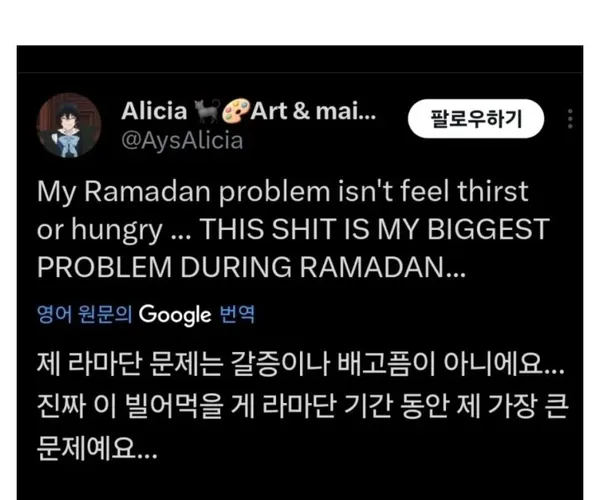 BADA.TV 바다티비