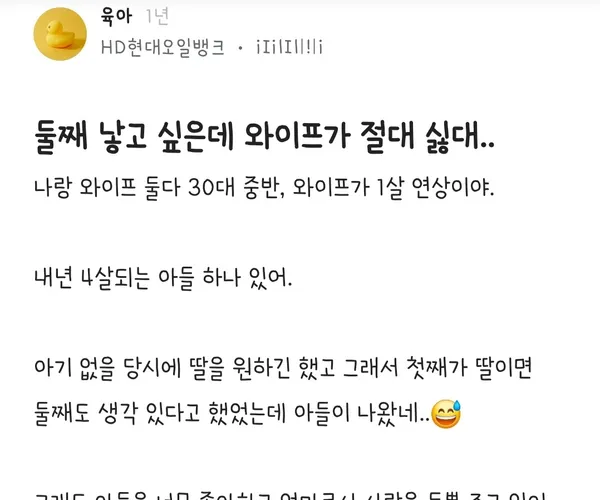 BADA.TV 바다티비