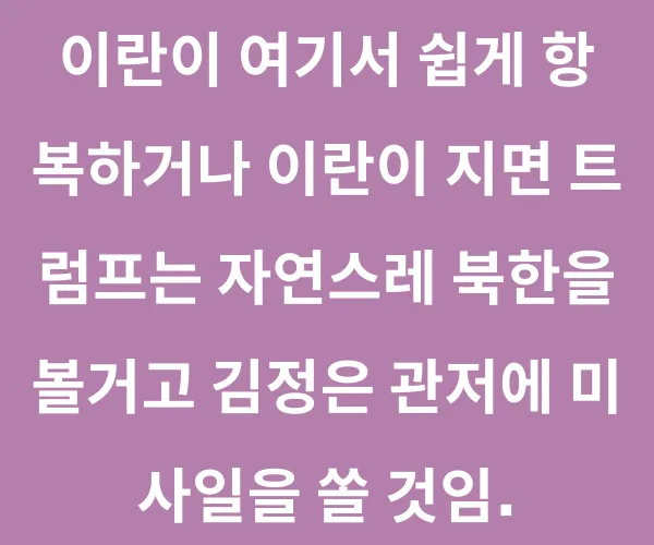 BADA.TV 바다티비