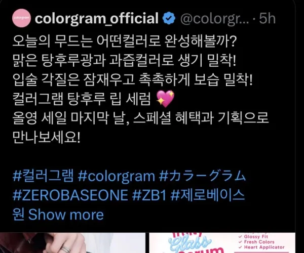 BADA.TV 바다티비