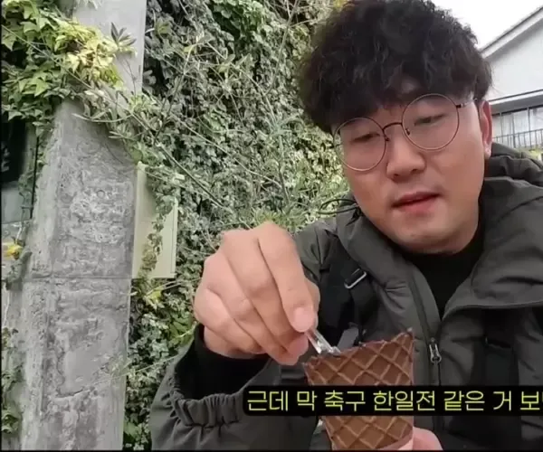 BADA.TV 바다티비