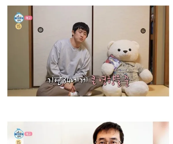 BADA.TV 바다티비