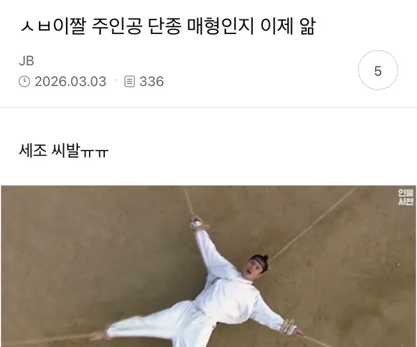 BADA.TV 바다티비