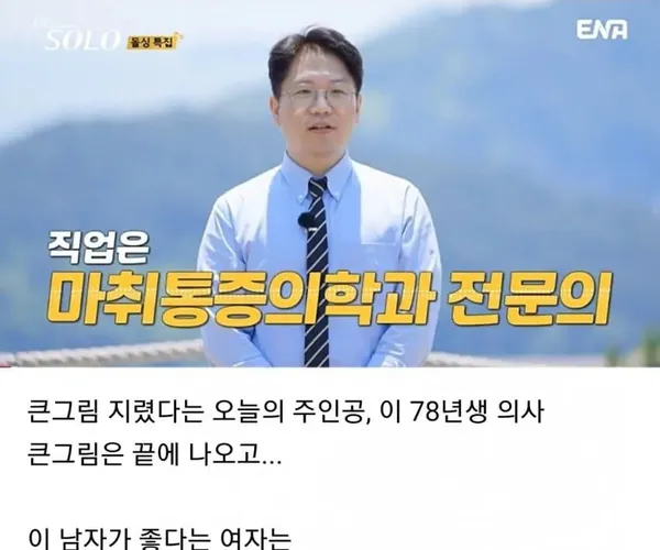 BADA.TV 바다티비