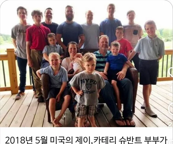 BADA.TV 바다티비