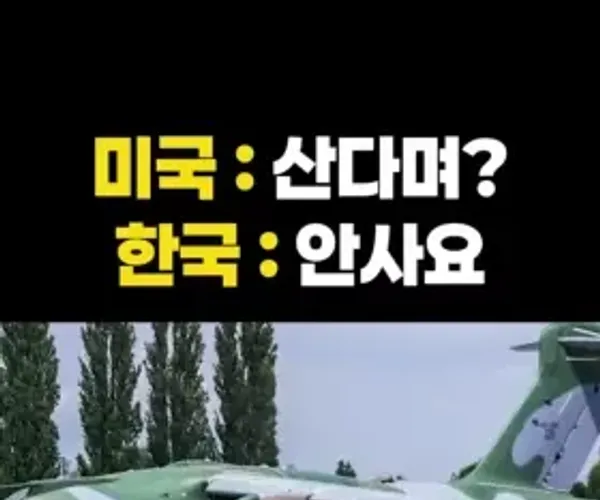 BADA.TV 바다티비