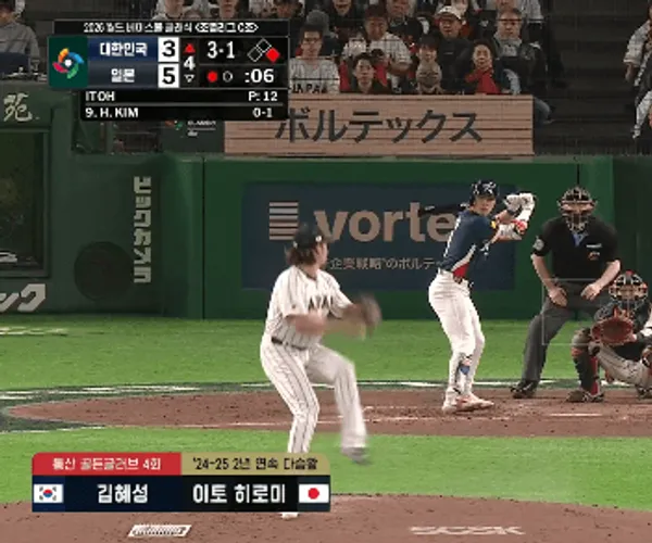 BADA.TV 바다티비