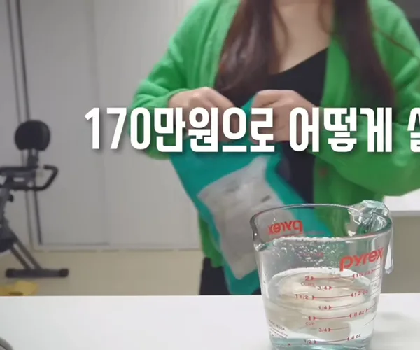 BADA.TV 바다티비