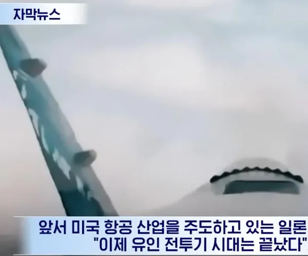 BADA.TV 바다티비