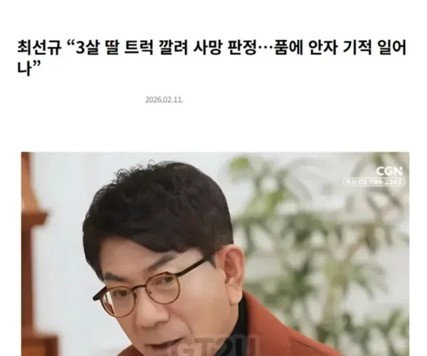 BADA.TV 바다티비