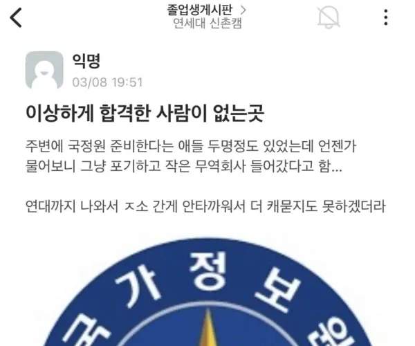 BADA.TV 바다티비