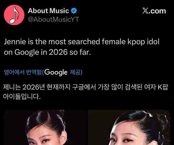 BADA.TV 바다티비