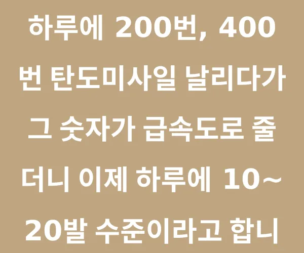 BADA.TV 바다티비