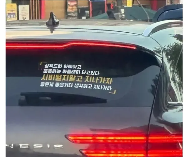 BADA.TV 바다티비