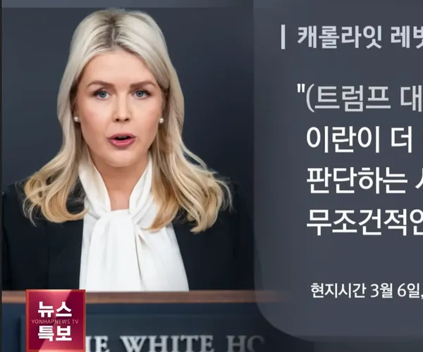 BADA.TV 바다티비