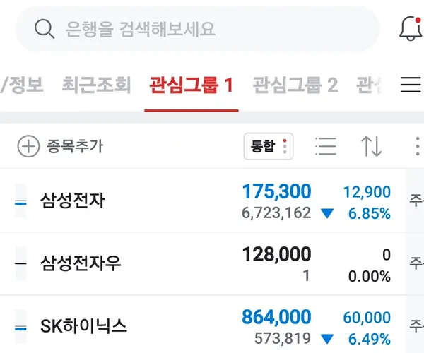 BADA.TV 바다티비