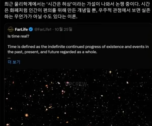 BADA.TV 바다티비