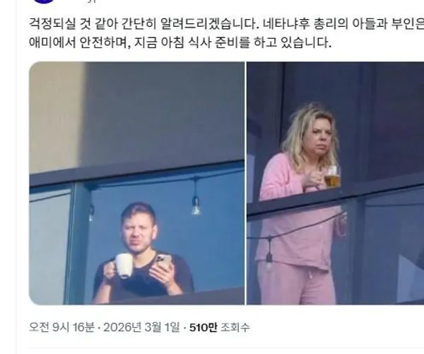 BADA.TV 바다티비