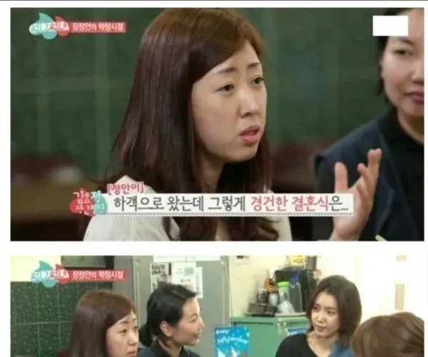 BADA.TV 바다티비