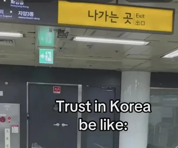 BADA.TV 바다티비