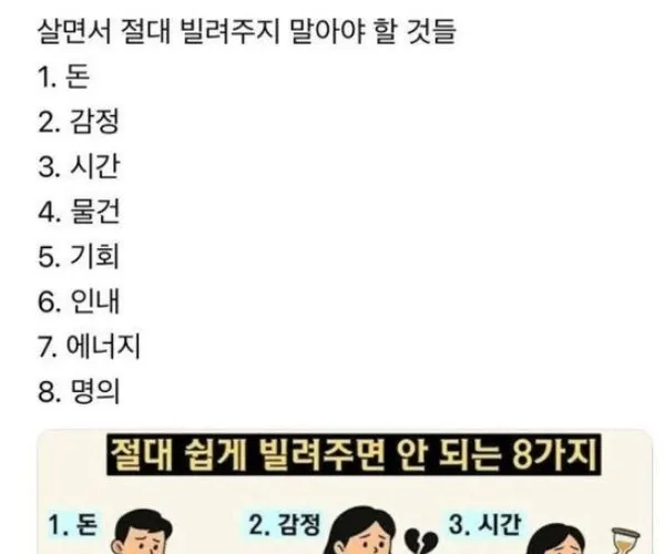 BADA.TV 바다티비